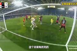 比利亚雷亚尔主场大胜，继续领跑积分榜